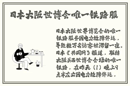 18无人区码卡二卡3卡4卡在线